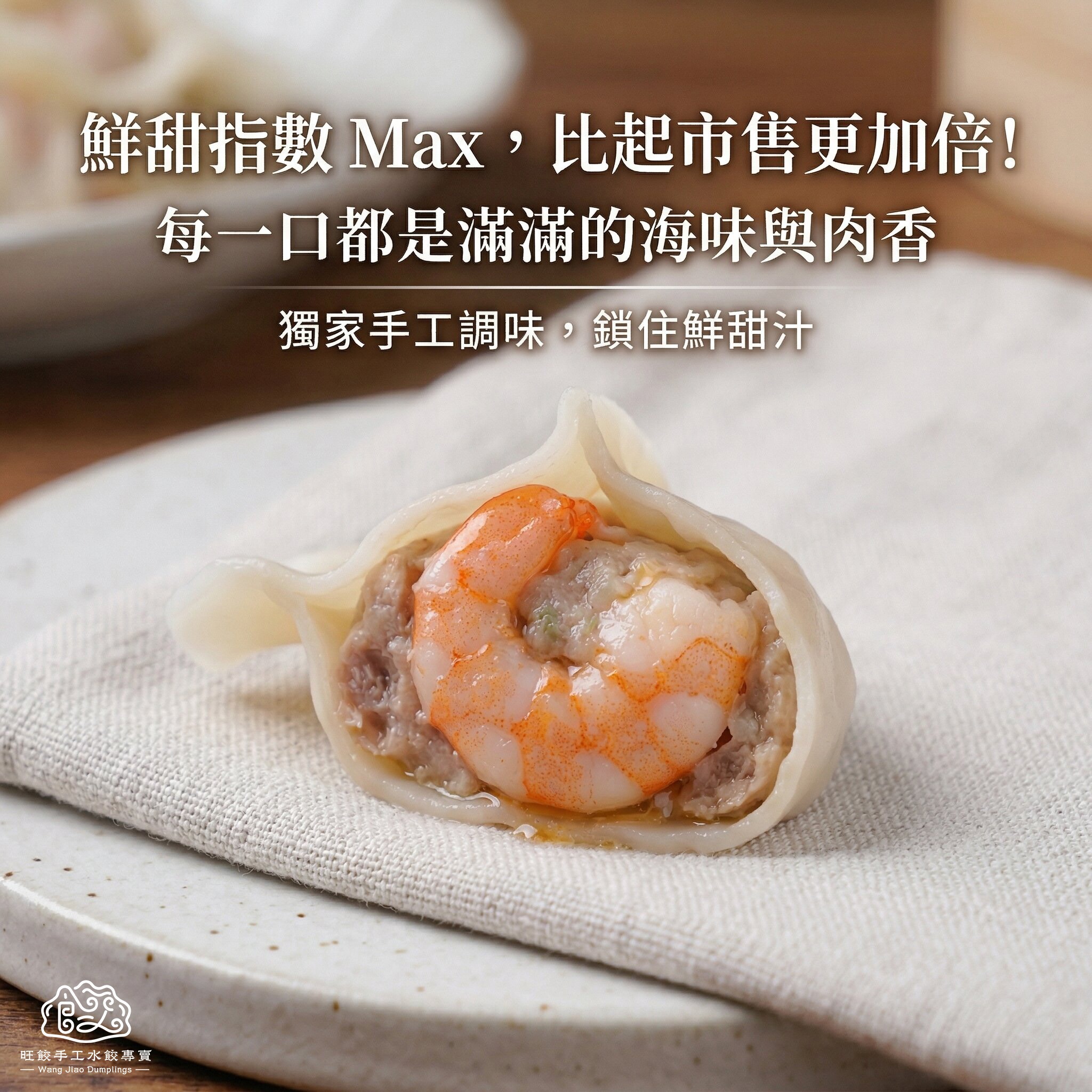 今日廣告